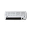 Thira elektromos fali fűtőtest 1000W/2000W, modern vezérlőpanellel és ventilátoros légáramlás funkcióval